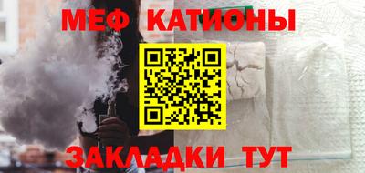 jwh Камышлов
