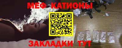 амфетамин Канаш