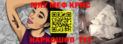 амфетамин Канаш
