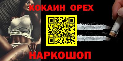 jwh Камышлов