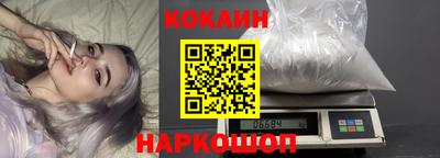jwh Камышлов