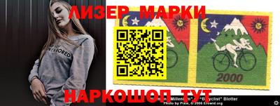 амфетамин Канаш