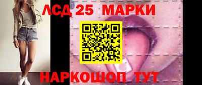 амфетамин Канаш