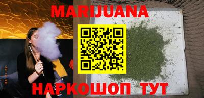 jwh Камышлов