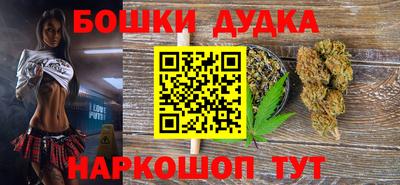 jwh Камышлов