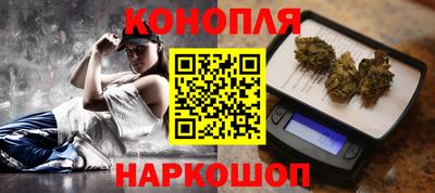 амфетамин Канаш