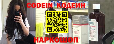 СК Кандалакша