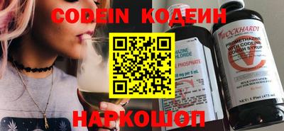 jwh Камышлов
