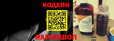 СК Кандалакша