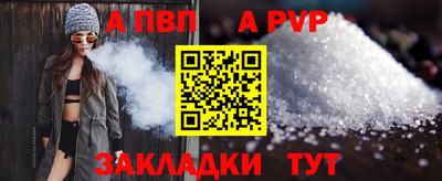 jwh Камышлов