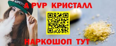 СК Кандалакша