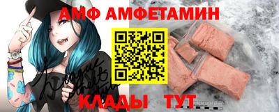 СК Кандалакша