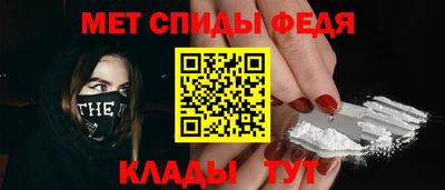 jwh Камышлов