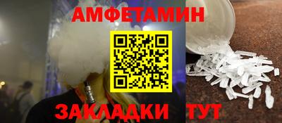 СК Кандалакша