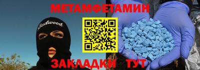 jwh Камышлов