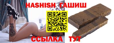 jwh Камышлов