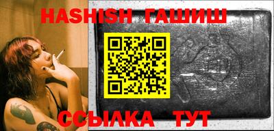 амфетамин Канаш