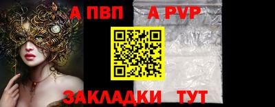 jwh Камышлов