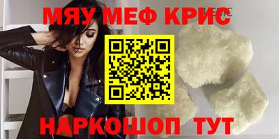 jwh Камышлов