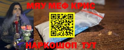 jwh Камышлов