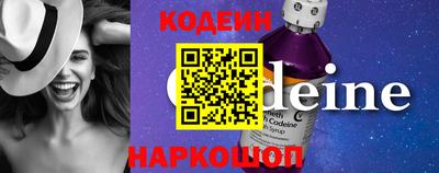 амфетамин Канаш