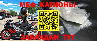 jwh Камышлов