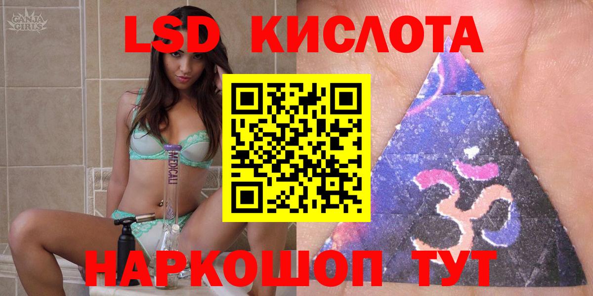 Марки N-bome 1,5мг Курчалой